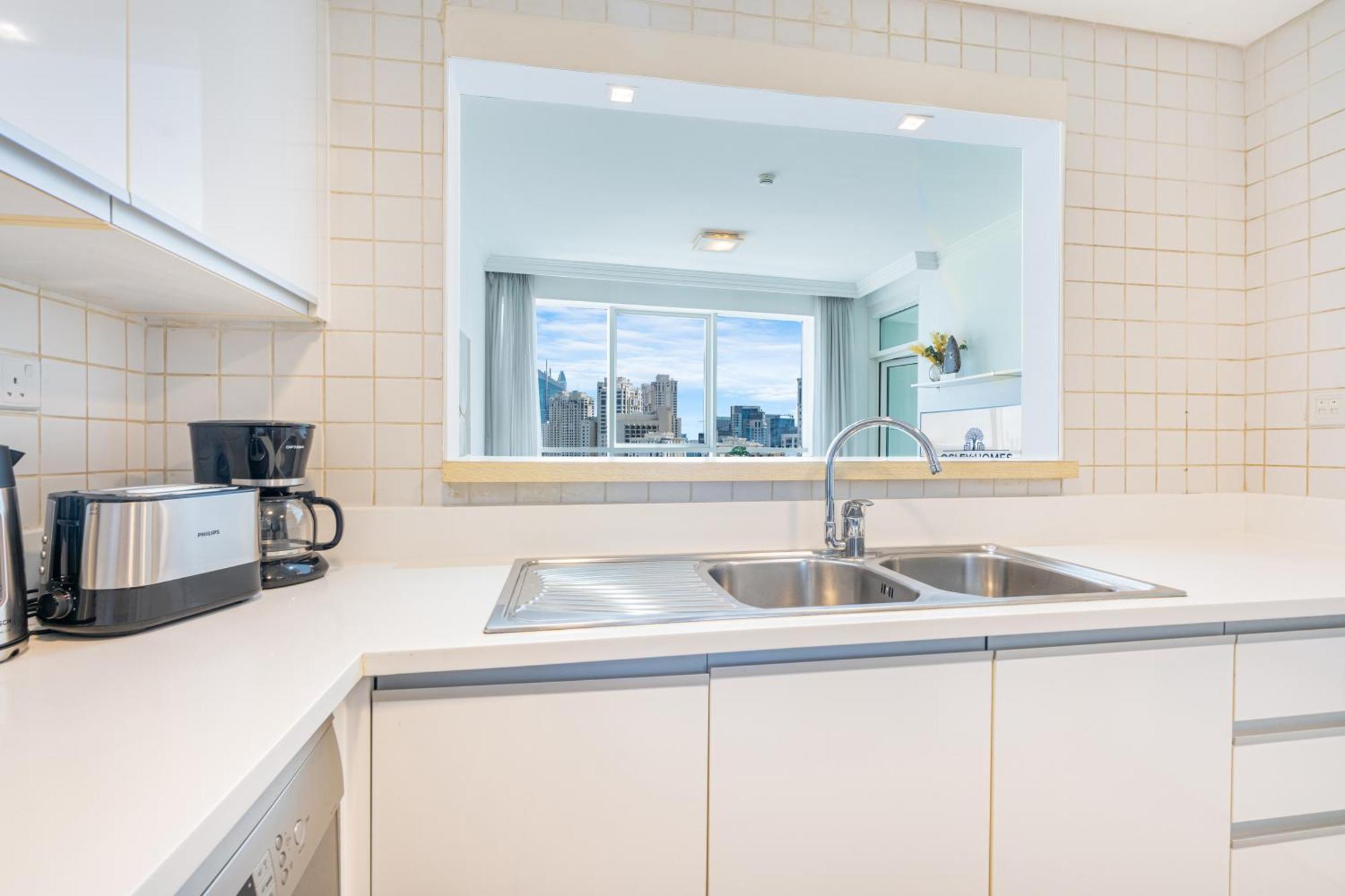Apartment Jbr With Incredible View & Private *